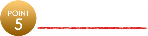 POINT5 いくどん独自のたれ